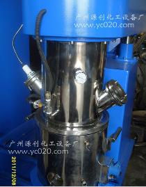 【電動(dòng)真空攪拌機(jī)】“設(shè)計(jì)領(lǐng)域廣泛”