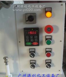 【加熱行星攪拌機(jī)】“簡單的構(gòu)造大大的效率”