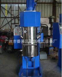 【行星真空攪拌機(jī)】“質(zhì)量保證放心使用”