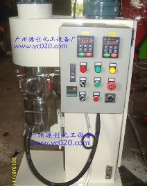 【攪拌雙行星動力混合機】“規(guī)格齊全款式多樣”