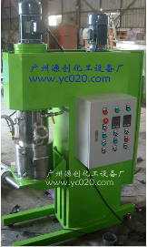 〝立式雙行星動力混合機〞◆性能爆表！