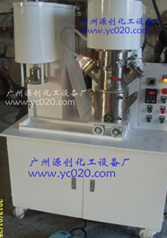 雙軸行星攪拌機(jī)基本操作規(guī)程