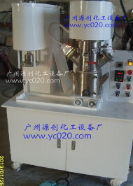 行星攪拌機(jī)的傳動裝置！