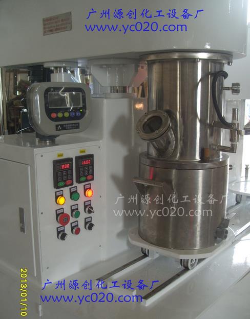 空間占用小，攪拌效率高的雙行星動力攪拌機