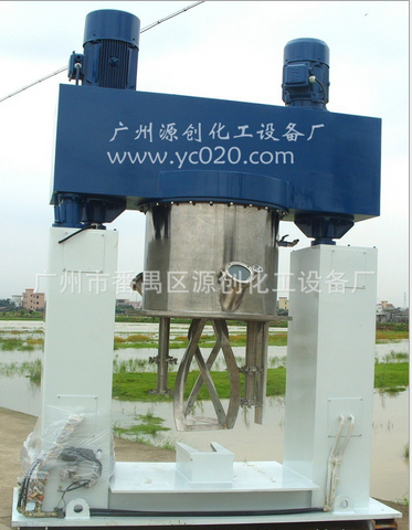 真空動力攪拌機(jī)的特點(diǎn)從哪些方面體現(xiàn)