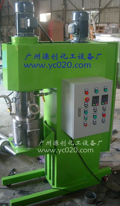 立式行星攪拌機(jī)的工作原理及工作過程